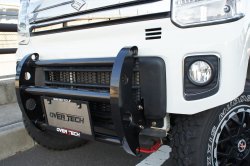 画像1: ワイルド プッシュバー スズキ エヴリィ DA17V/W
